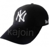 kajoin 1280x960 Baseball Cap Hidden Spy Camera 16GB